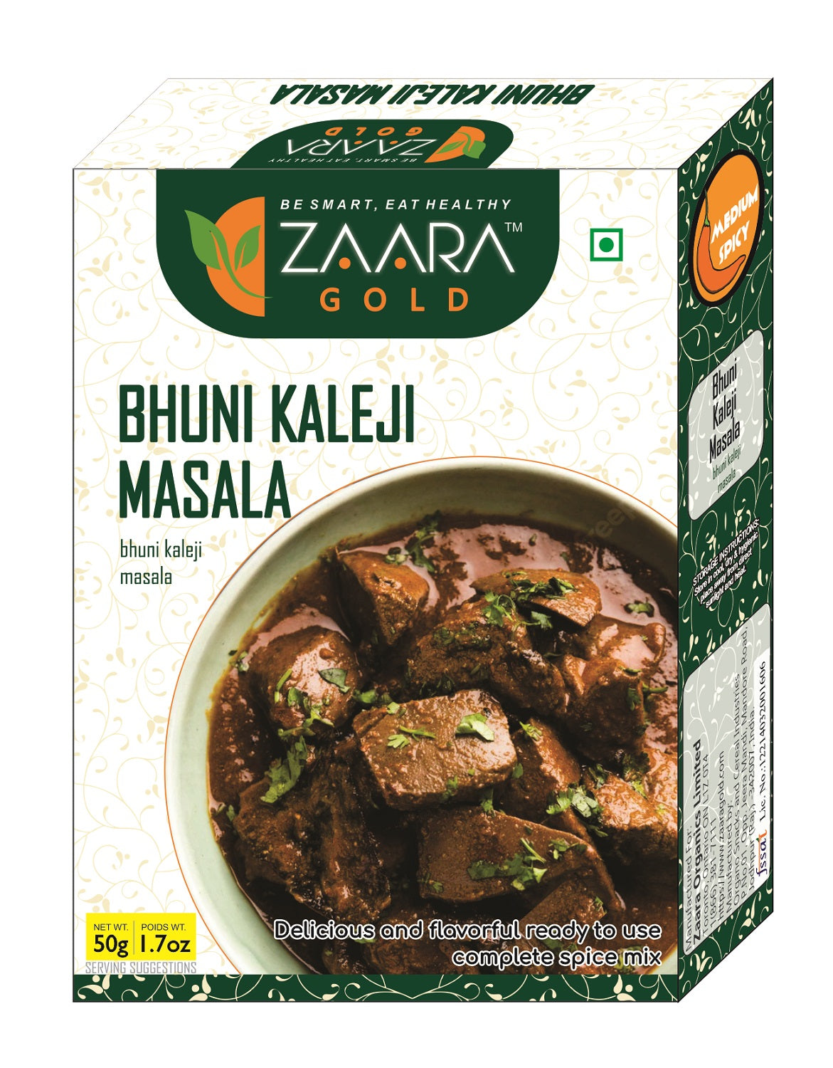 Bhuni Kaleji Masala