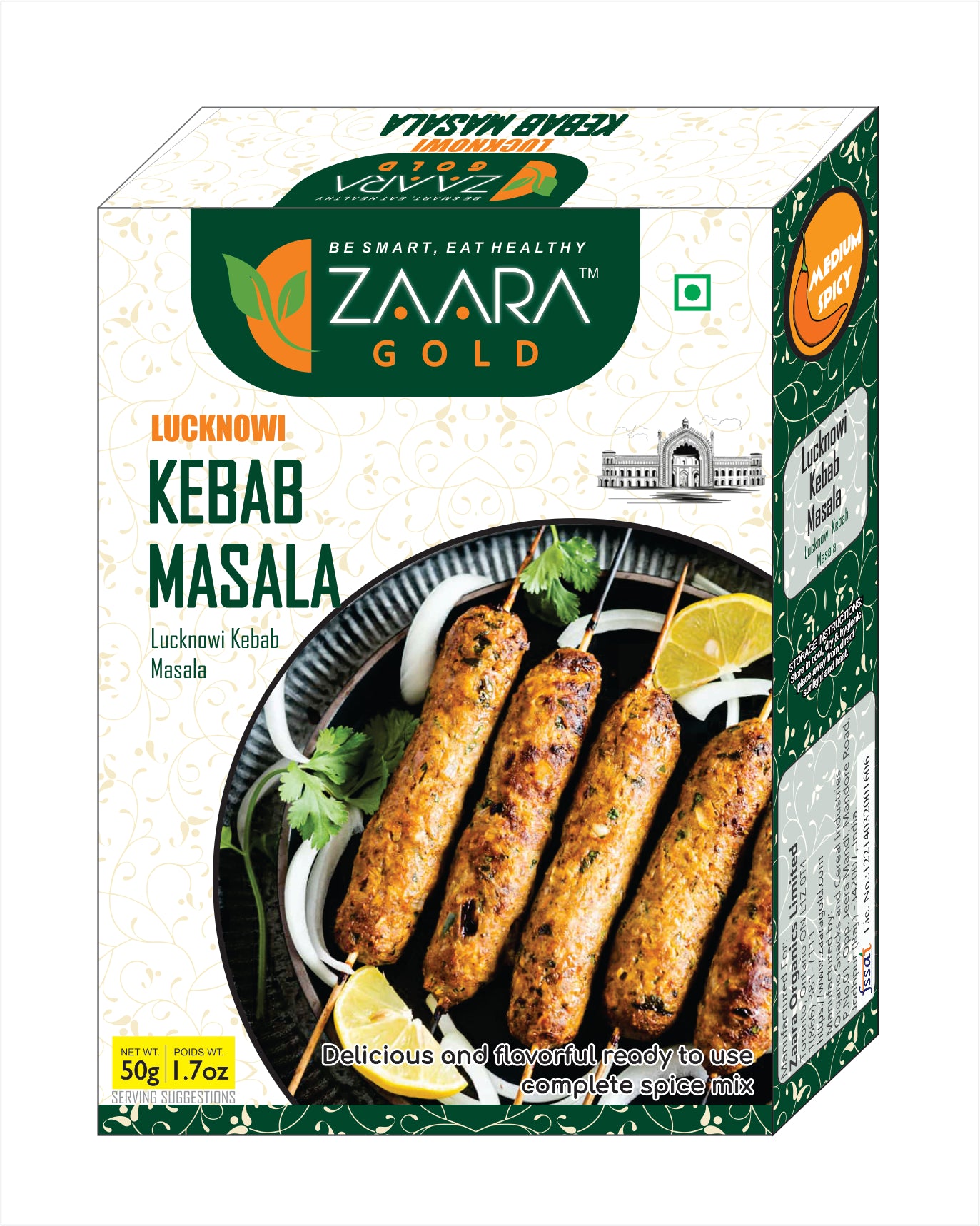 Lucknowi Kebab Masala