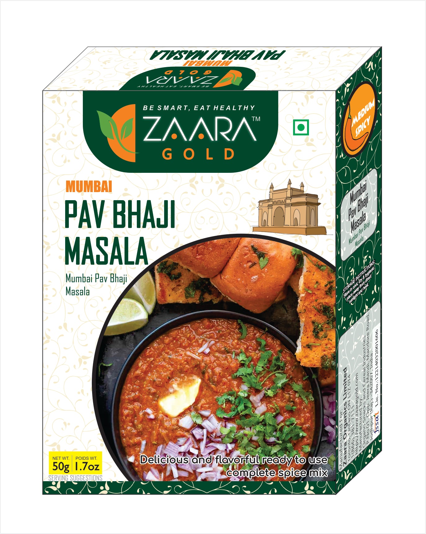 Mumbai Pav Bhaji Masala