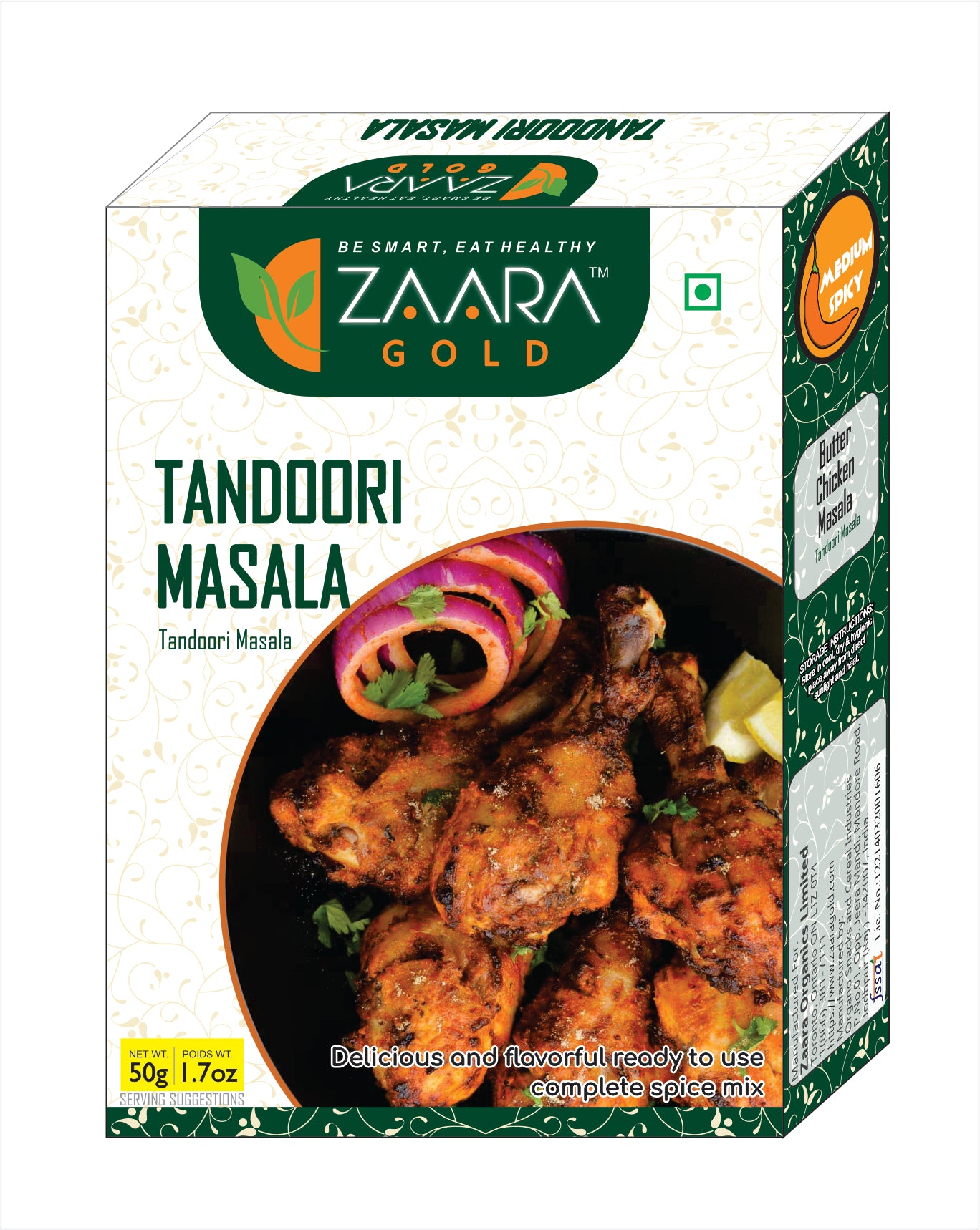 Tandoori Masala