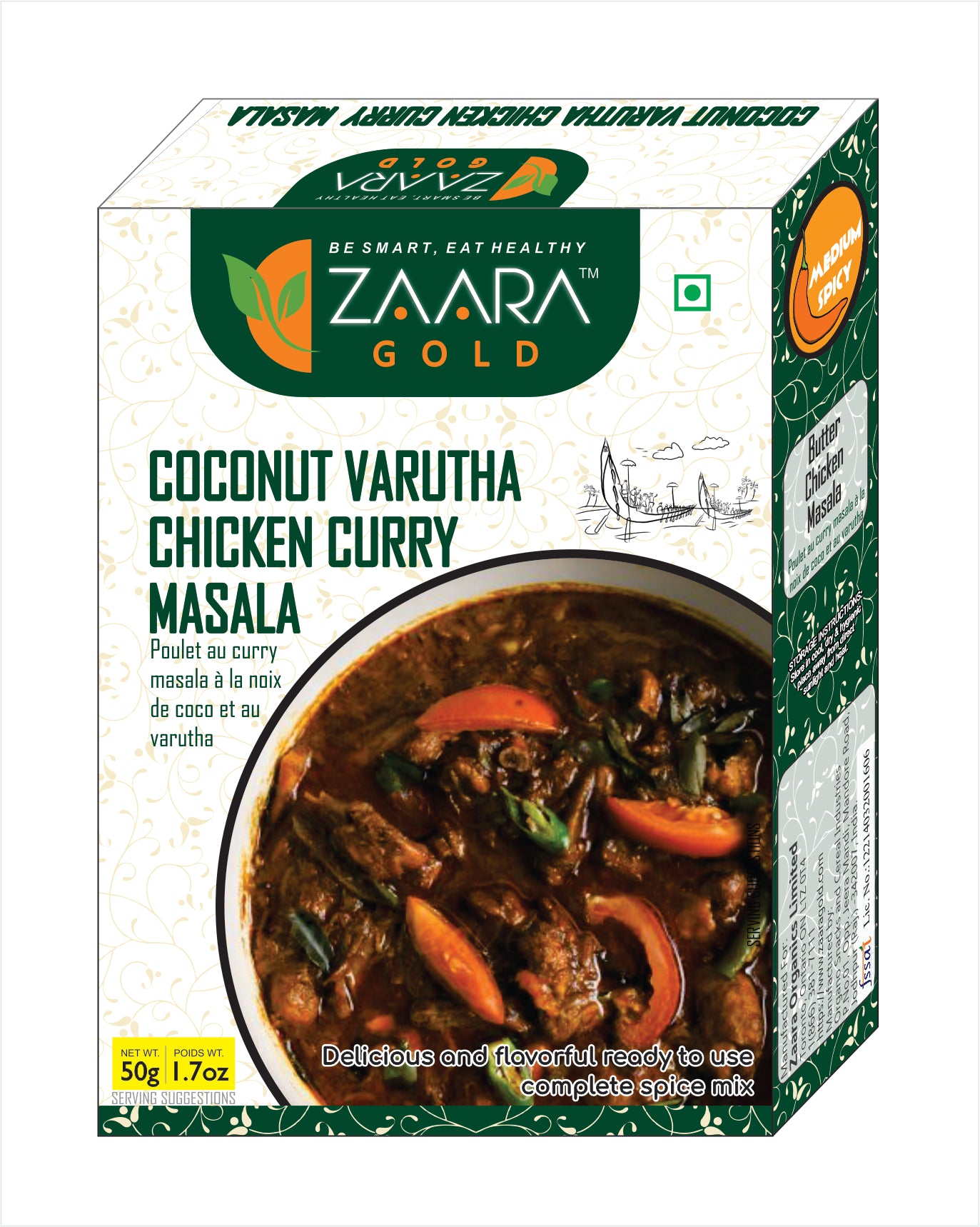 Coconut Varutha Chicken Curry Masala