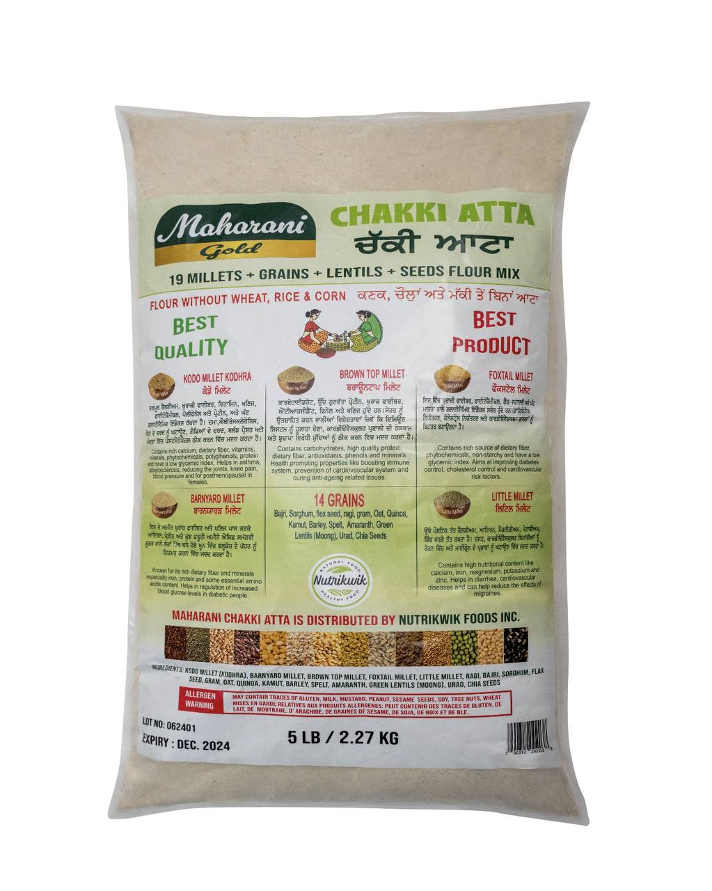 Maharani  Gold Chakki Atta 5 LB