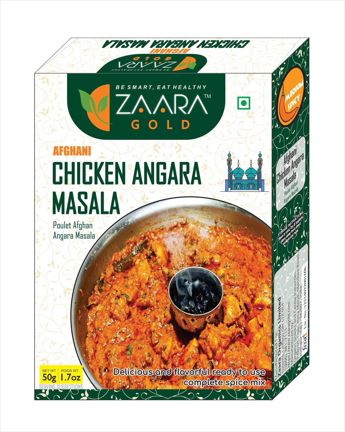 Chicken Angara Masala
