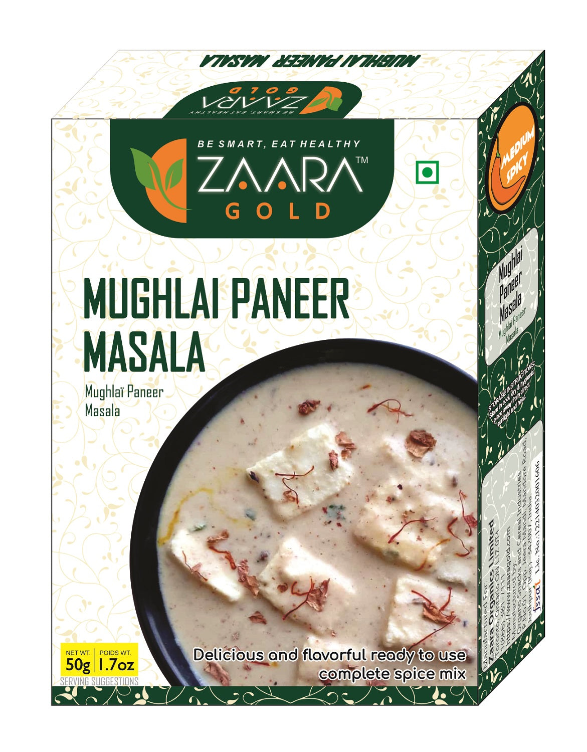 Mughlai Paneer Masala