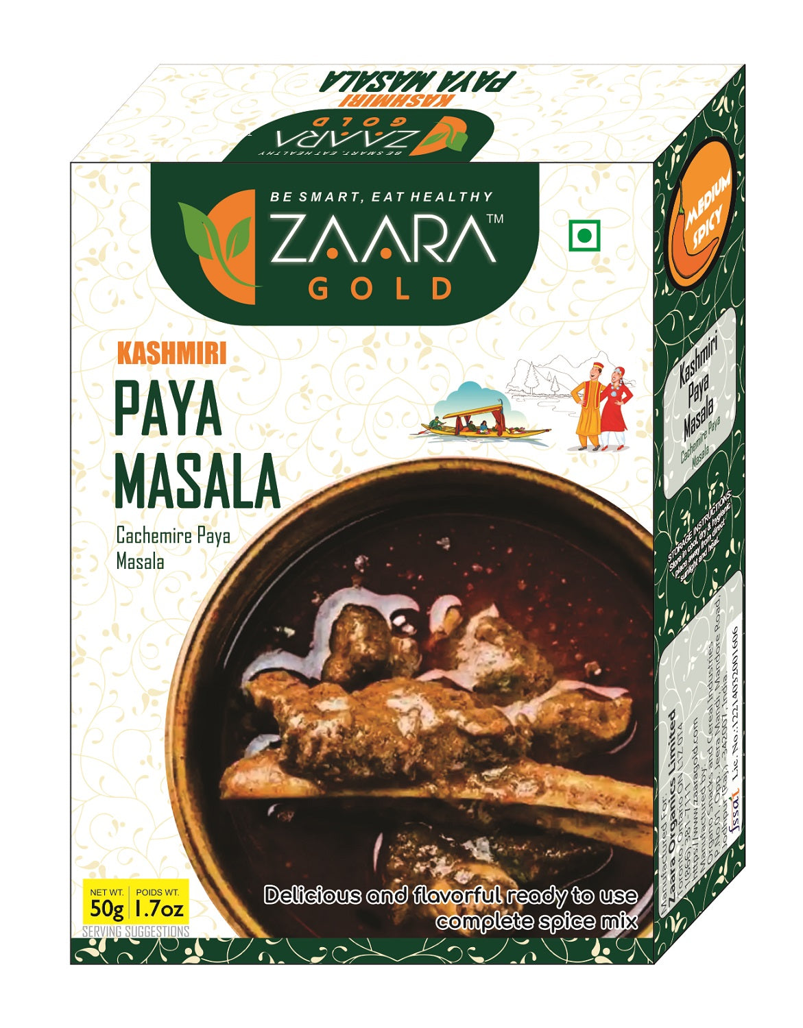 Kashmiri Paya Masala